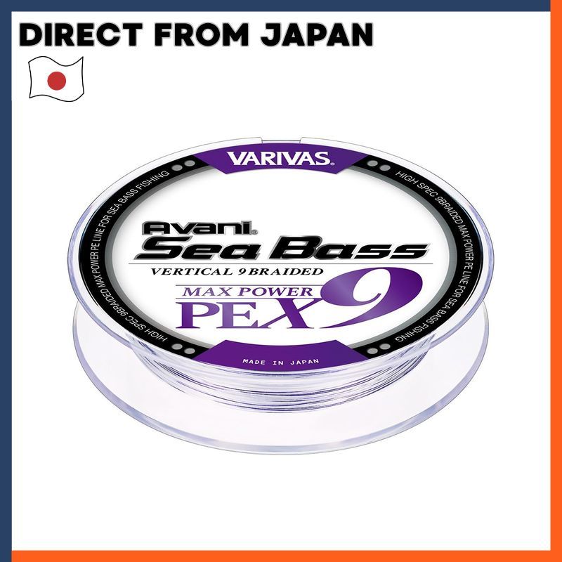 Varivas Avani Seabass Max Power PE X9 Braided Line