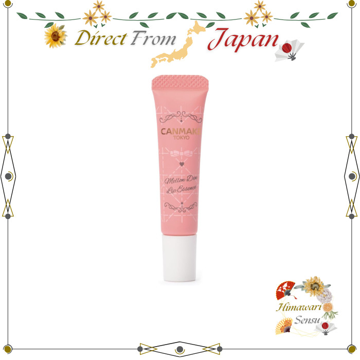 CANMAKE Mellow Dew Lip Essence 02 Pure Red Hydrating Lip Serum Angled Tip【 Direct from Japan 】