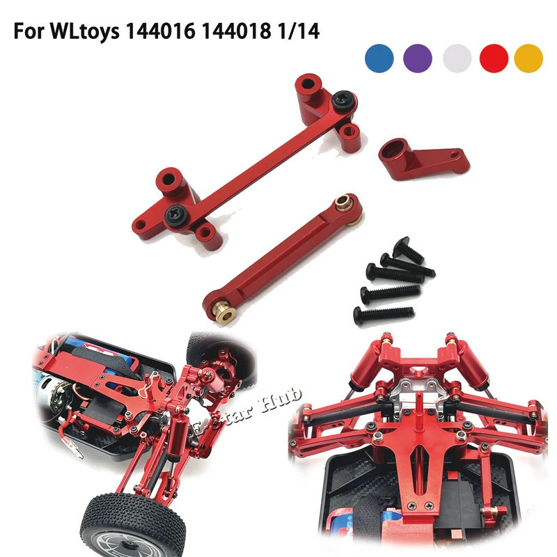 Braço de Direção Servo para WLtoys 1/14 144016 144018 Acessórios Kit de Peças de Metal para Upgrade Carro RC Crawler Tru