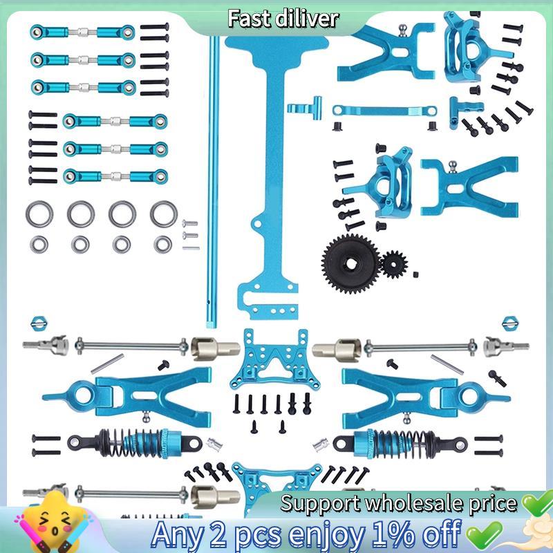 1 Conjunto Kit Completo De Peças De Atualização Para WLtoys A959 A969 A959-B A969 A979 K929-1/18 RC Acessórios De Substi