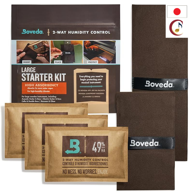 Boveda 49% RH Humidity Control Starter Kit, Small/Large, Standard or High-Absorption (High Humidity)/From Japan /100% Au