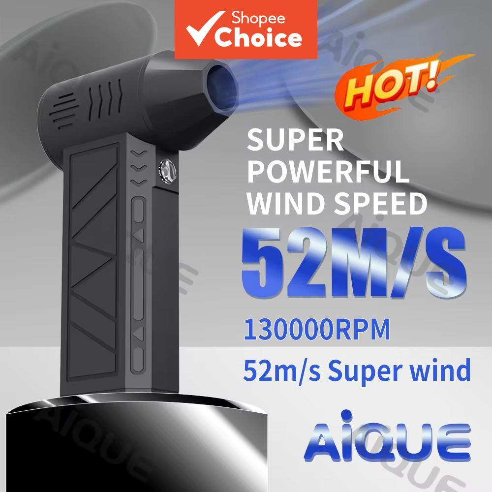 Mini Ventilador De Ar Portátil , 130.000 RPM , Elétrico , Turbo , Jato , Soprador De Poeira Industrial , Motor Sem Escov