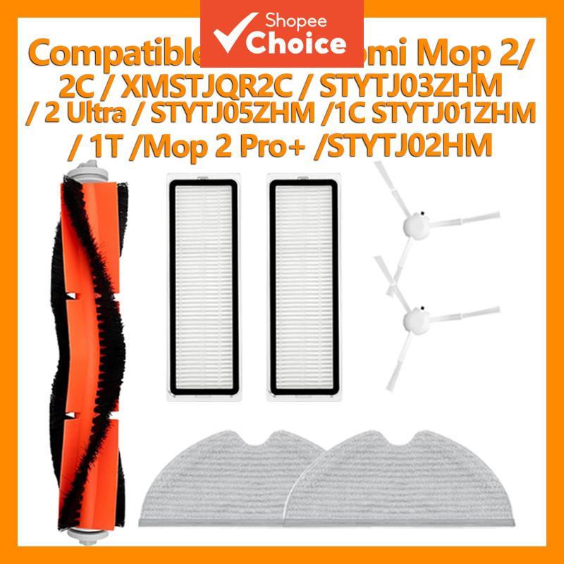 Kit de Peças de Reposição Compatível com Xiaomi Mijia 1C 2C 1T Mop 2 Ultra Pro+ - Escova Principal, Escovas Laterais,
