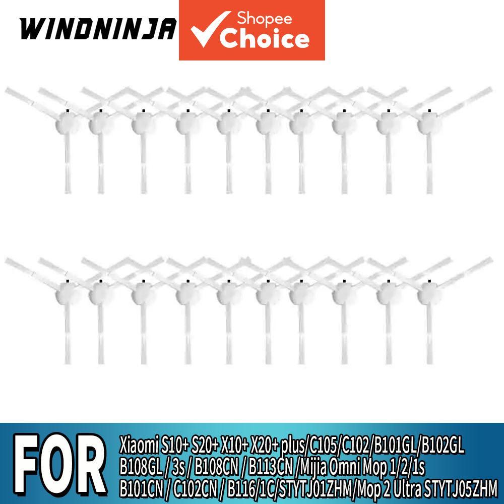 Escova lateral para aspirador robô compatível com Dreame L10s Ultra, Xiaomi Mijia S10+, S20+, 1C, X20+, X20 Plus, X10+,