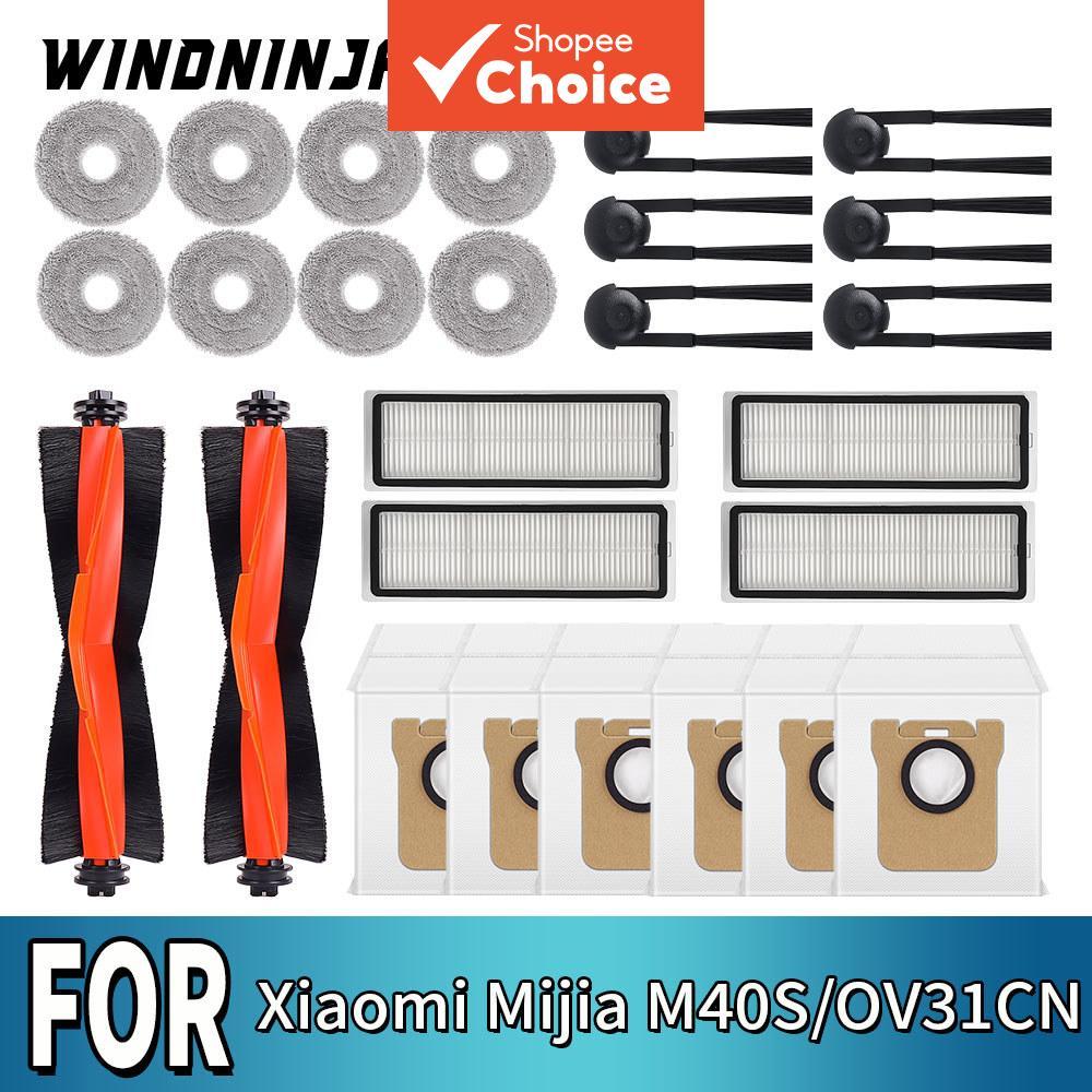 Para peças de reposição do Aspirador de Pó Xiaomi Mijia M40S OV31CN: filtro HEPA, escova principal, escova lateral, pano