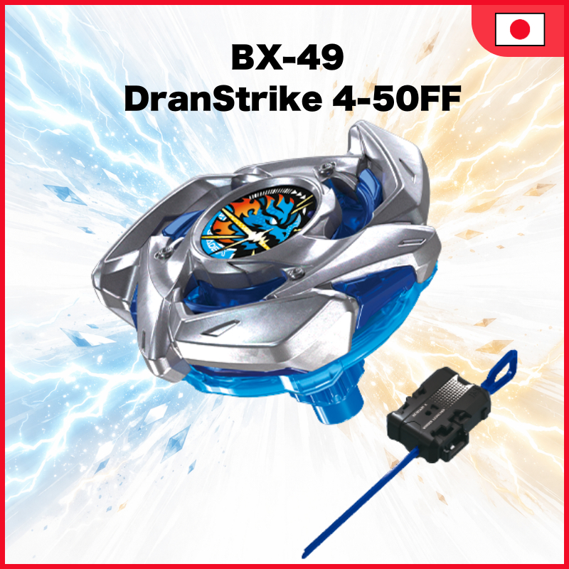 BX-49 Starter Dron Strike 4-50FF