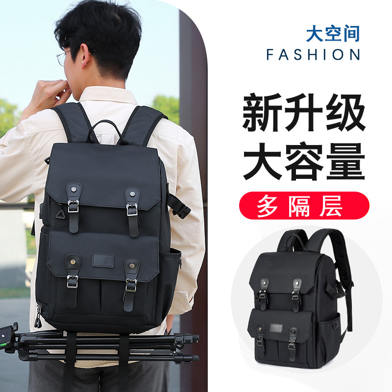 Profissional à prova dwaterproof água mochila câmera saco mochila Micro único saco SLR câmera mochila estabilizador Dron