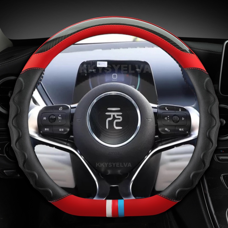 Fibra De Carbono Couro Esporte D Forma Capa Volante Do Carro Para BYD Atto 3 EV Yuan Plus 2022 2023 Acessórios Automóvei
