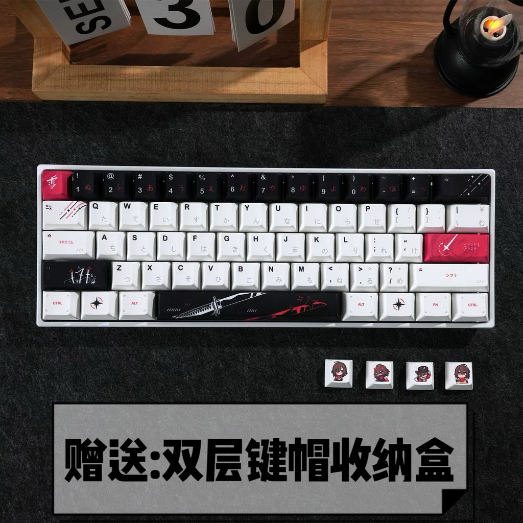 Yuki aim Keycap com raiz de faca japonesa PBT Keycap Original Fábrica Altura Mega Lion mad68/ez63/atk