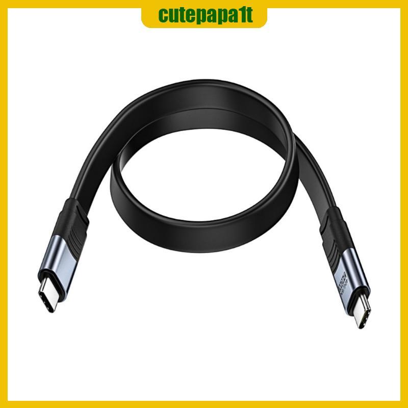 STBL Flat USB 4 0 Linha Curta 40Gbps 240W Carregamento Suporta Vídeo 8K60Hz