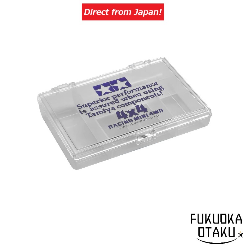 TAMIYA 15163 [Mini 4WD GP.163 Mini 4WD Parts Case【Direto do Japão】