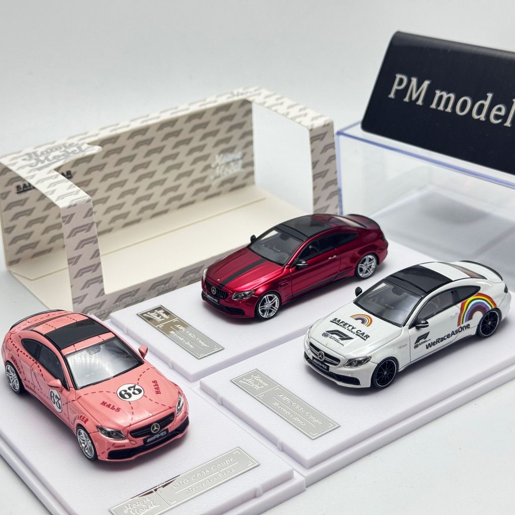 Howie Modelo HM 1 : 64 Mercedes C63s AMG W205 Hardtop Liga Diecast Carro Presente Colecionável