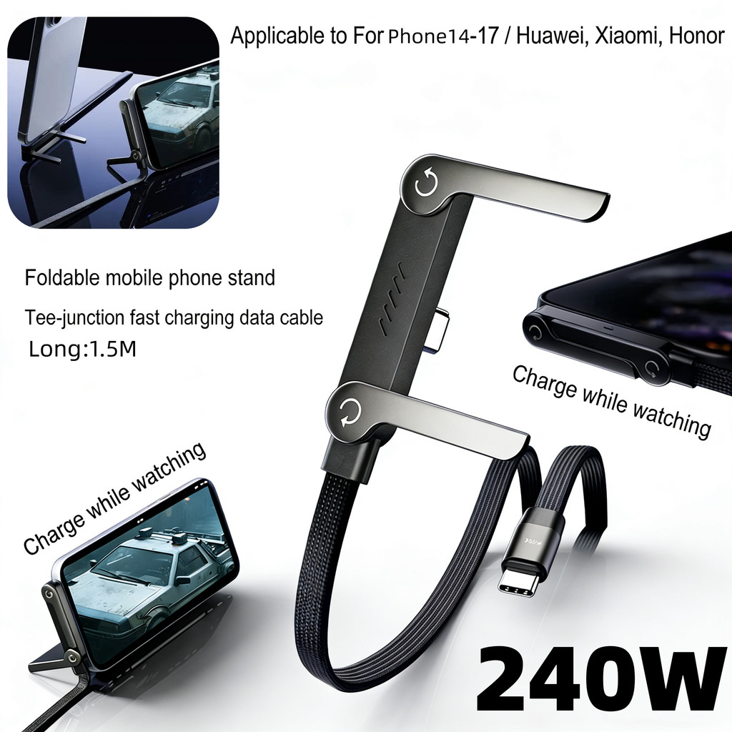 2 Pcs Criativo 240 W Cabo De Dados De Alta Potência Com Suporte Flexível Para Telefone Carregamento Rápido 2 IN1 Carrega