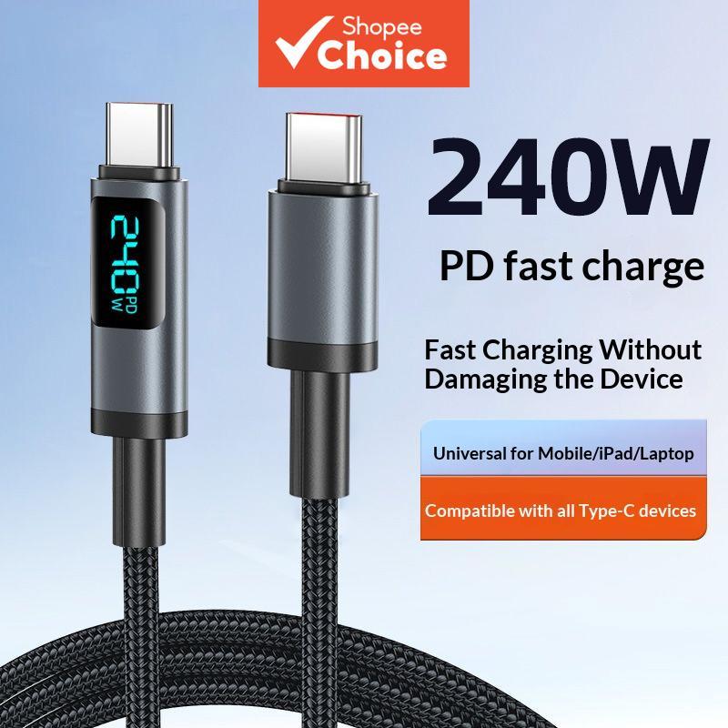 Cabo de dados digital Tipo-C duplo carregamento rápido 240W PD