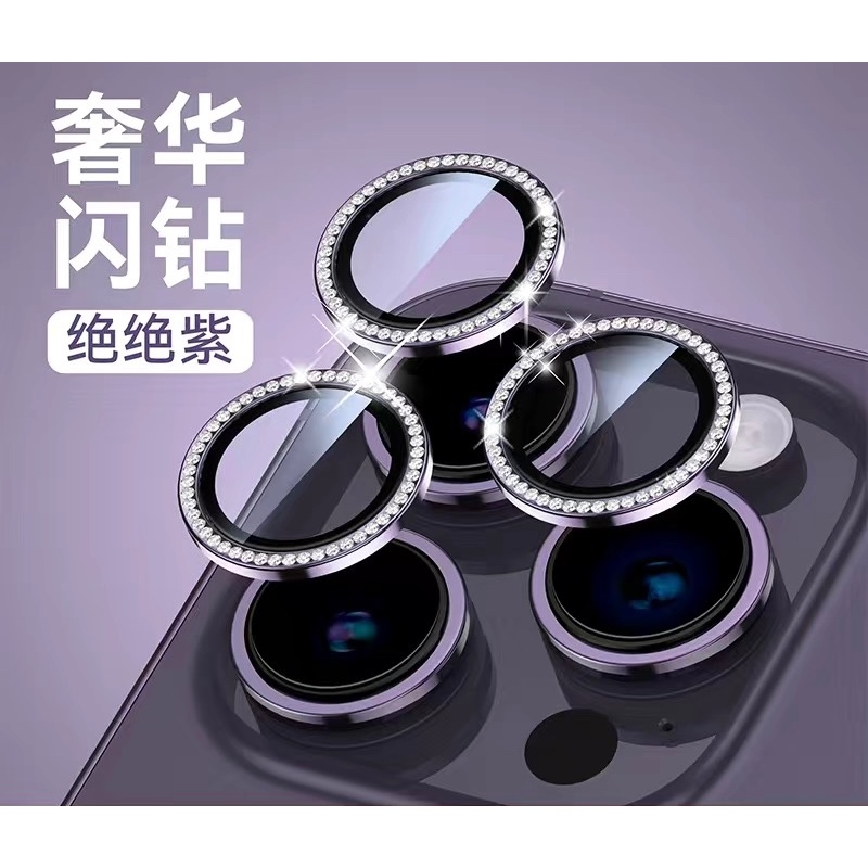Kit de Pelicula da Camera Lente Brilho Strass para proteger Camera para iPhone xr/11/12 mini/13/14/15/16promax plus