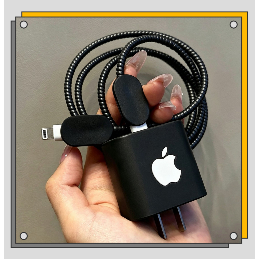 Capa Protetora Preta Fosca Para Carregador Apple , Compatível Com iPhone 20W , Resistente A Arranhões