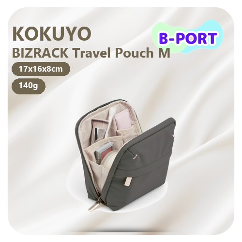 KOKUYO BIZRACK Travel Pouch M Size Self-Standing Organizer Charcoal Gray Japan C05
