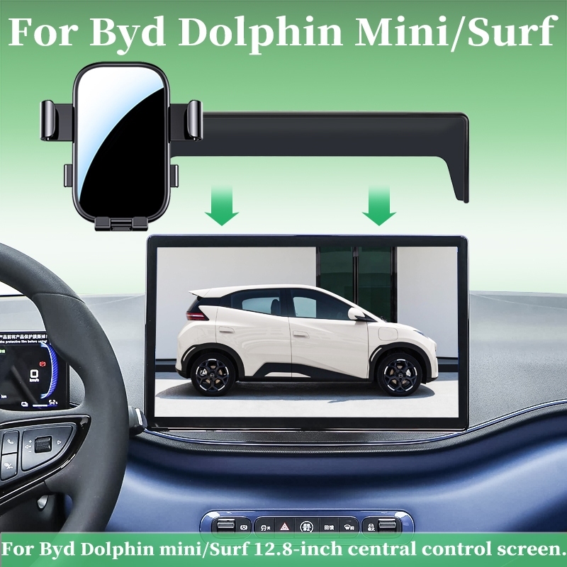 Adequado para suporte de telefone móvel BYD-Dolphin Mini Surf, adequado para tela de controle central de 10.1/12.8 poleg