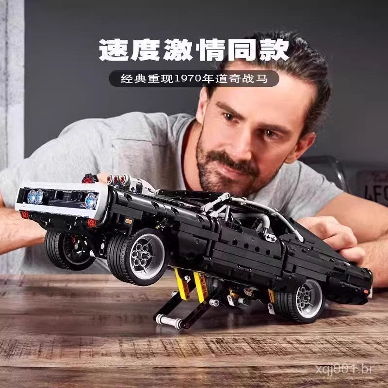 Compatível com o brinquedo de blocos de montar LEGO 42111 Fast & Furious Dodge Charger.