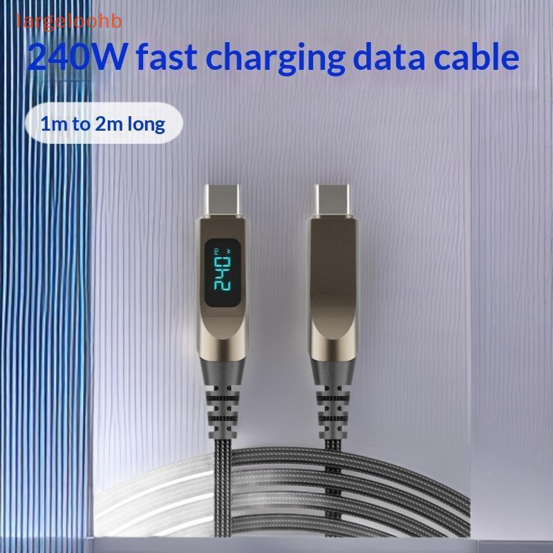 Cabo USB C 240W Display Digital 5A Trançado PD Carregamento Rápido