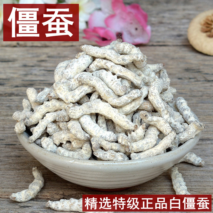 Bicho-da-seda branco Materiais medicinais chineses selecionados Premium Genuine White Silkworm Máscara branca de sete se