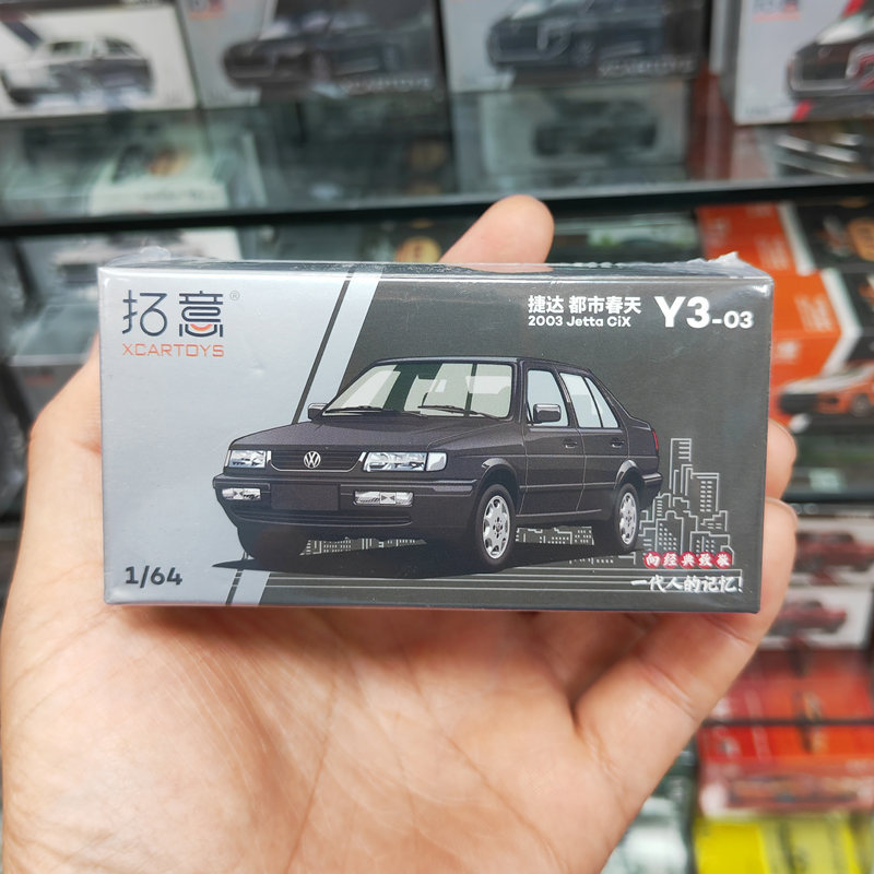 Tuoyi 1: 64 Volkswagen Jetta City Spring Police Car Modelo de Metal em miniatura Simulação Alloy Car Collection Car