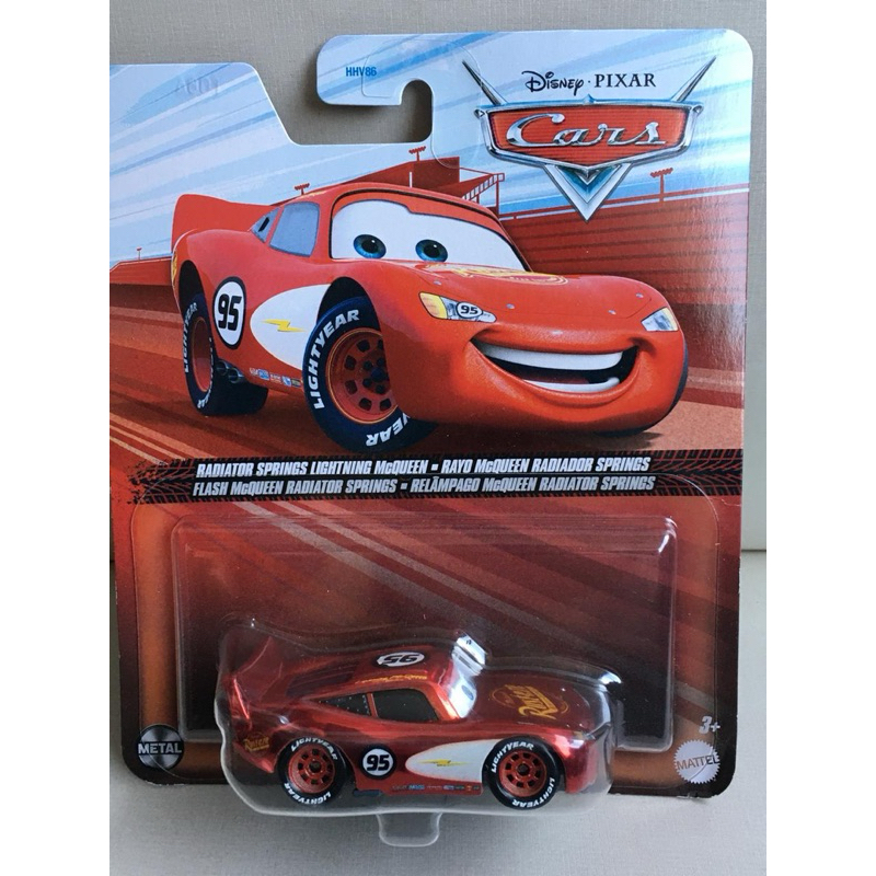 DISNEY PIXAR LIGHTNING RELÂMPAGO MCQUEEN RADIATOR SPRINGS CARS 2022 FILME CARROS GARIBA58