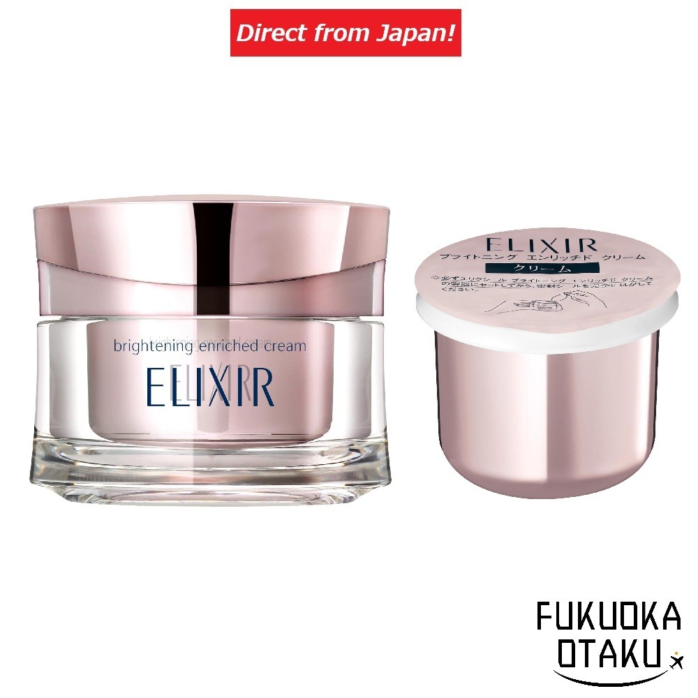 ELIXIR White Brightening Enriched Cream 45g Quase-Medicamento Creme para Olhos【Direto do Japão】