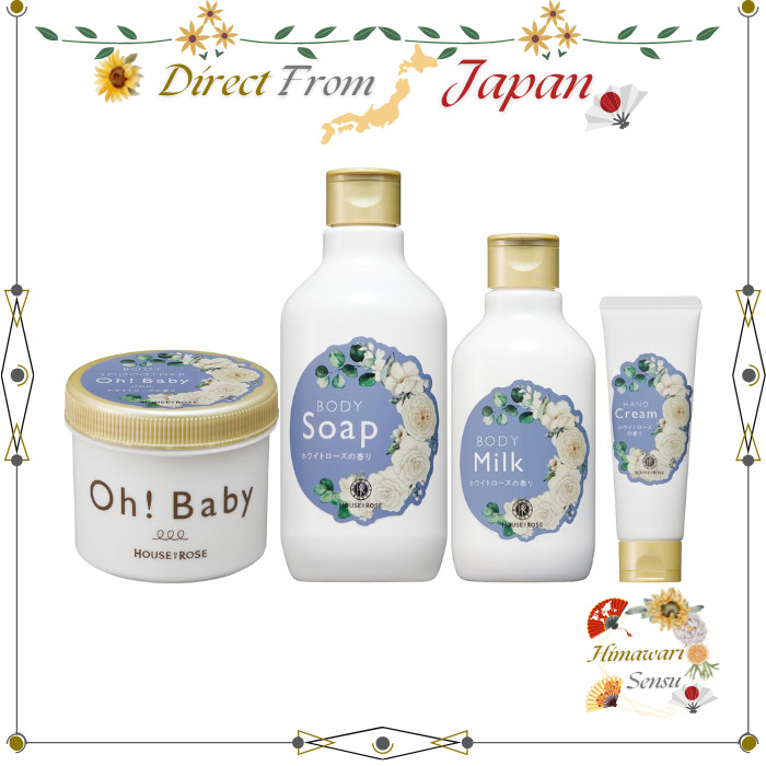 House of Rose White Rose Body Scrub Wash Milk Hand Cream【 Direct from Japan 】