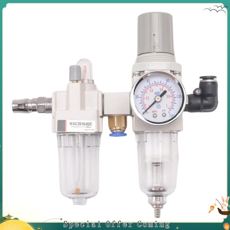 Hhuuele1ar Pressor Oil Water Separator Regulador Armadilha Combo Para Trocador De Pneus Peças De Máquina B : Lubrificado