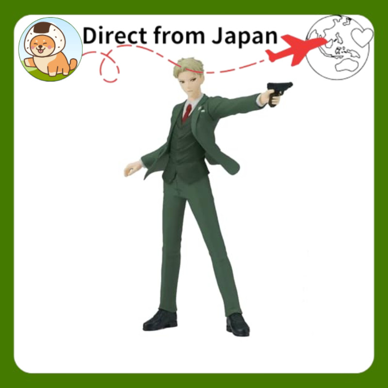 Banpresto SPY×FAMILY VIBRATION STARS Loid Forger JAN:4983164886580 [Direto do Japão]