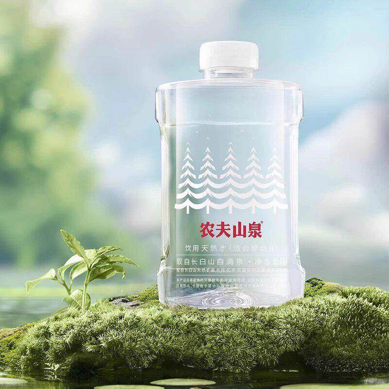 [Nova data] Farmer Mountain Spring Baby Water 1L Mãe Bebê Água Natural Baixo Sódio Água Mineral Fresca Leite em Pó Ferme