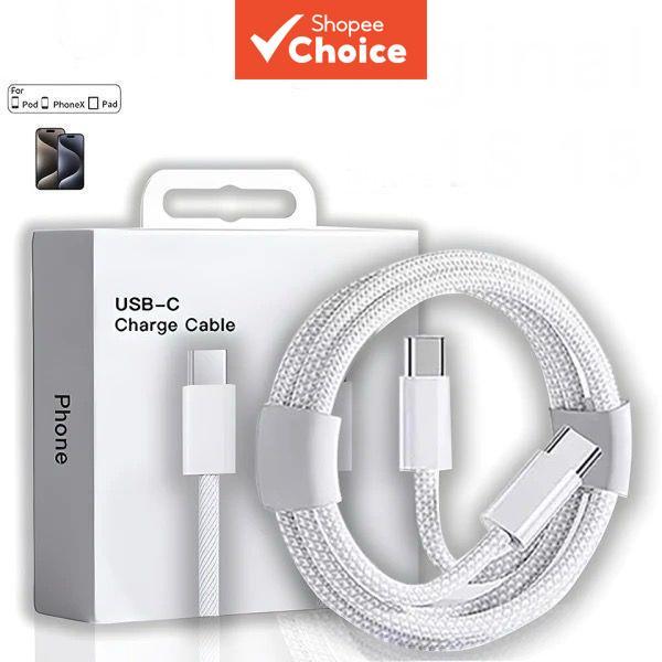 Cabo de Carregamento Trançado Rápido 240W Tipo-C para Phone 15/16 Pro Max e Outros Smartphones Android USB-C