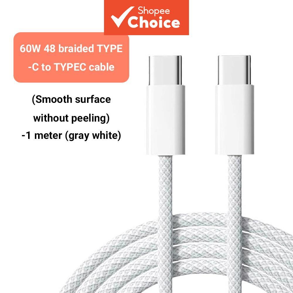 Cabo de Carregamento Rápido Tipo C 240W Trançado USB-C para iPhone 15/16 Pro Max Android