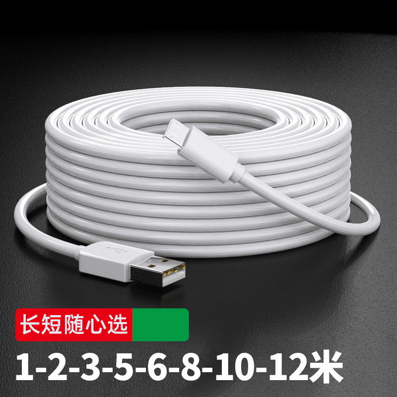 Waitu Charging Treasure Curto Portátil 0.25 / 0.5 / 1/2/3 / 5/8/10m Cabo de carregamento estendido adequado para Huawei