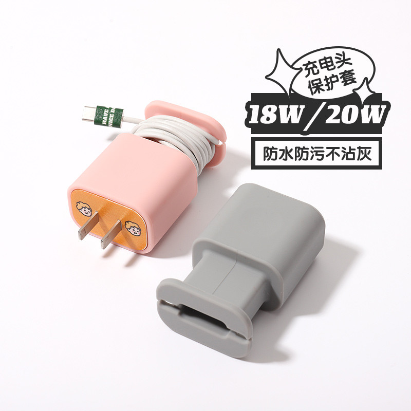 Adequado para Apple 16/15 carregador 20w capa protetora ipad carga rápida 18w cabo de dados de Silicone iphone12 enrolam