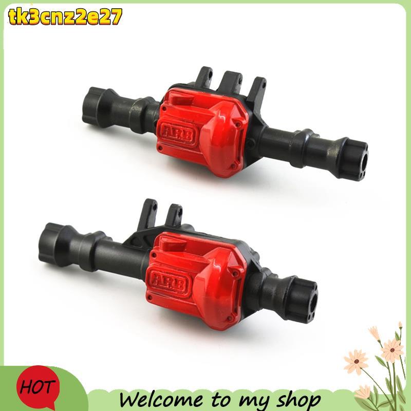 Carcaça De Eixo Dianteiro E Traseiro De Metal 300G Para-4 TRX4 1/10 RC Crawler Car Upgrade Parts , Preto