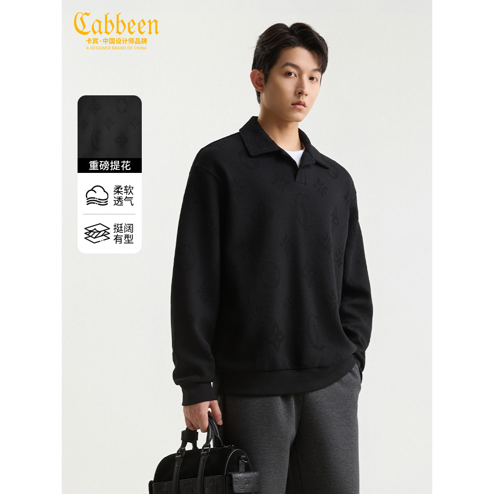 [Leve textura de luxo Jacquard] Kabin gaivota colarinho moletom de manga comprida masculino 2026 outono novo estilo fals