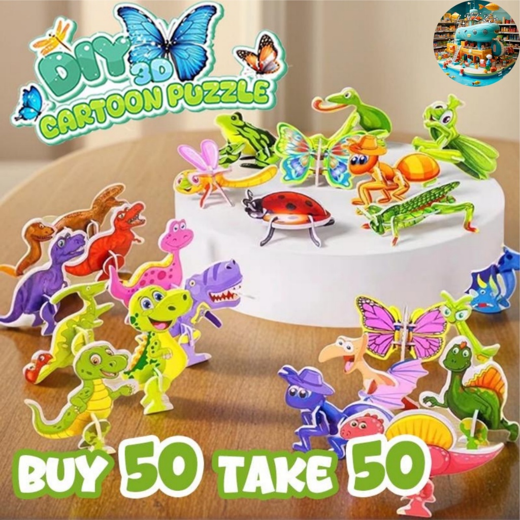 LYL 100 Pcs DIY 3D Cartoon Puzzles Kit De Artesanato Para Crianças Sacos De Saque De Aniversário Dia De Natal 4 Temas Br