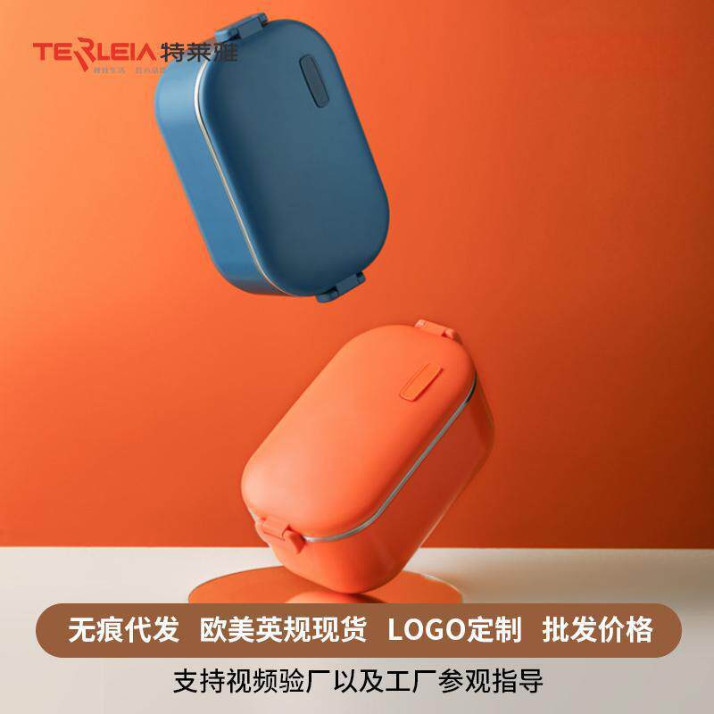 [Good Quality] 304Stainless steel heated lunch box can be plugged in Water-free, thickened, portable electric heating in