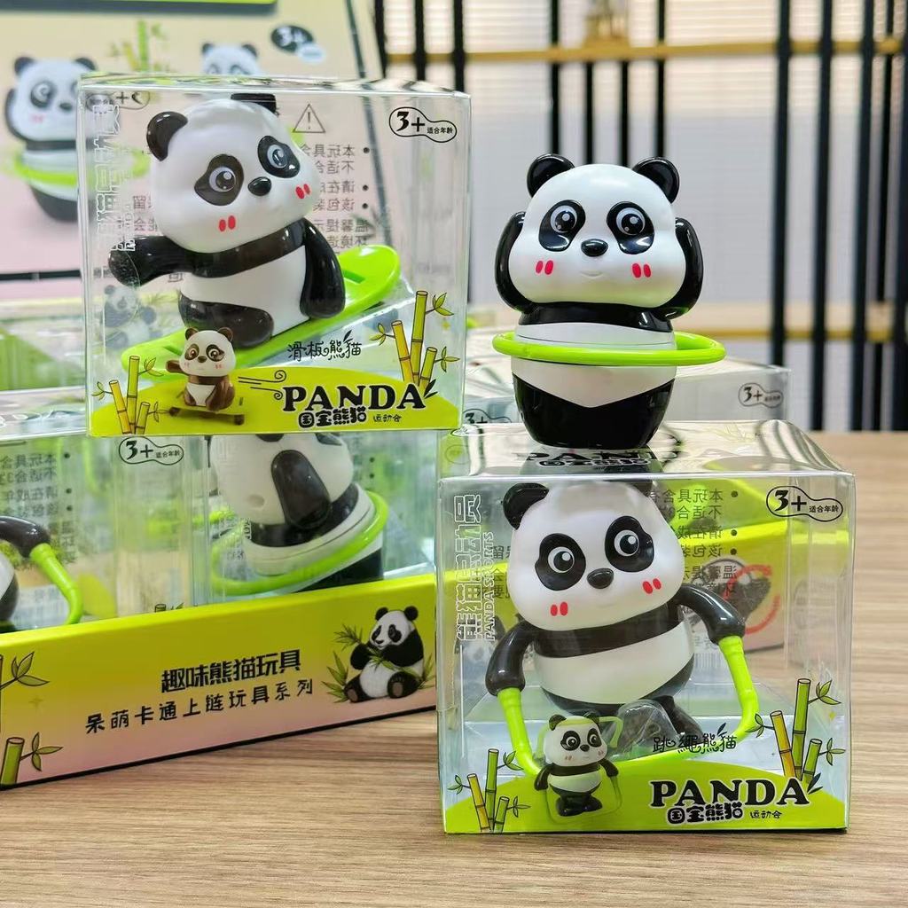 Panda Clockwork Toys Winding Fun Ornaments Brinquedos de descompressão Videogame City Gifts