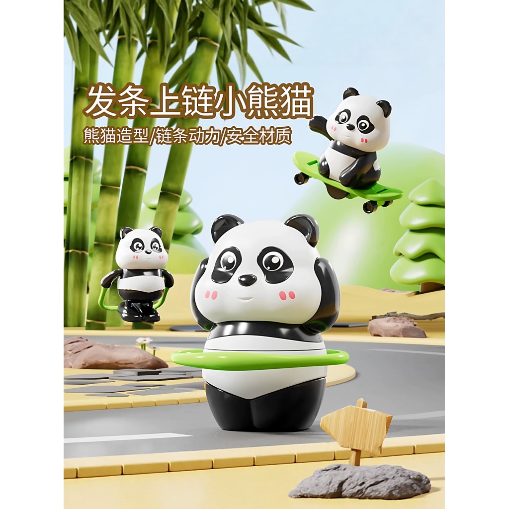 Clockwork Winding Panda Toy Panda Games Series Cute Panda Shape Chain Powered Brinquedo infantil