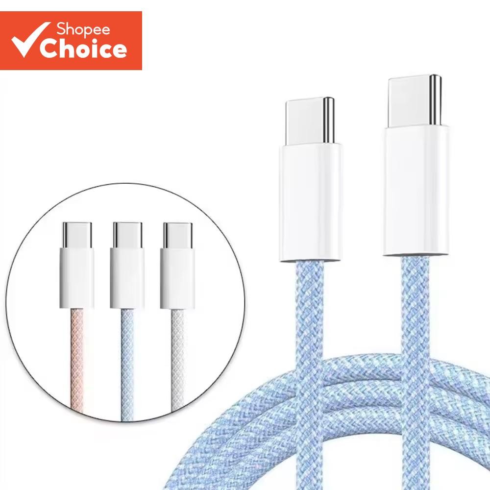 66W Novo Cabo Pd Trançado De Nylon Tipo C Para De Carregamento Rápido Celular