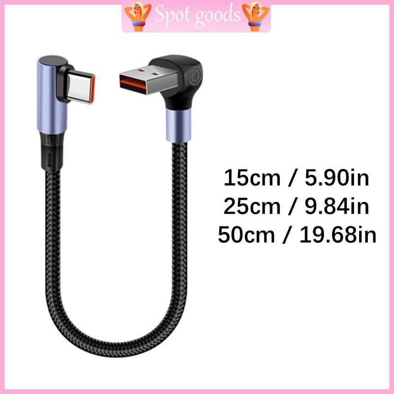vava 66W Nylon Cotovelo USB Para Type C Carregamento Rápido Alimentação