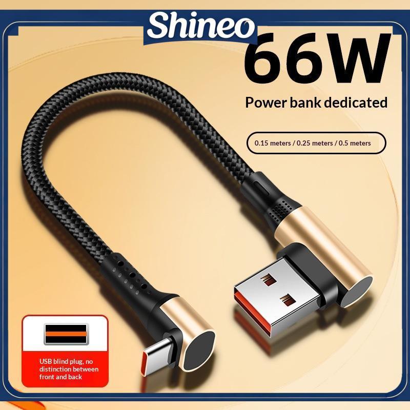 SHINE 66W-Cabo USB C Curto Grátis 90 Graus De Carregamento Rápido Nylon Trançado Para Uso BR