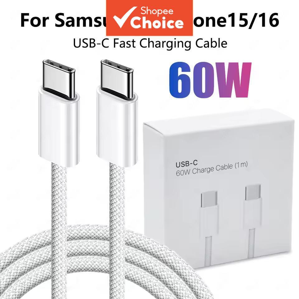 Cabo USB-C para Apple iPhone 15 16 17 Pro Max PD 60W de carregamento rápido para Samsung Tipo C cabo trançado