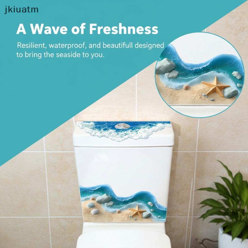 [jkiuatm] 3D Ocean Beach Padrão Tanque De Vaso Sanitário Stier À Prova D'água Autoadesivo Starfish Seashell Design Para