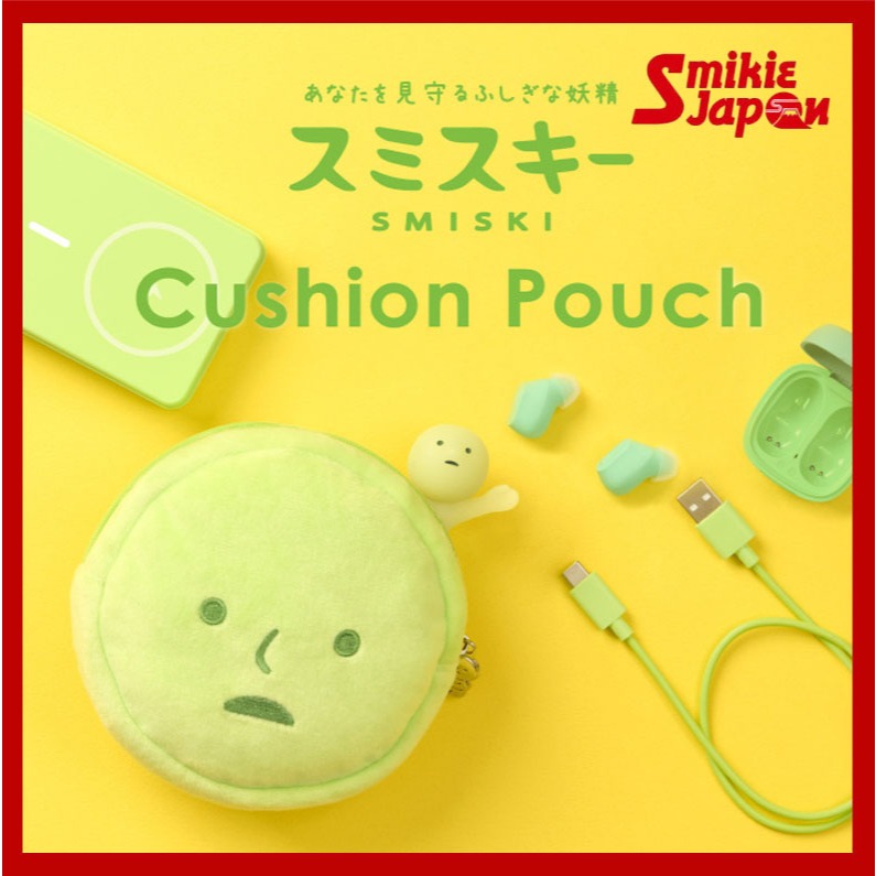 SMISKI Cushion Pouch, Women Mini Coin Purse Plush Small Wallet with Carabiner, Portable Earphone Cable Storage Bag Cute Cartoon Zipper Pouch for Keys Coins Cards