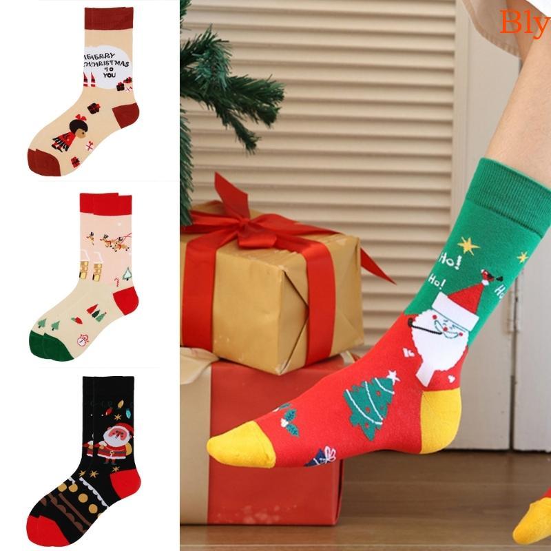 Bly Funny Novelty Socks Christmas Crew Botas Casuais Meias Macias Para Panturrilha