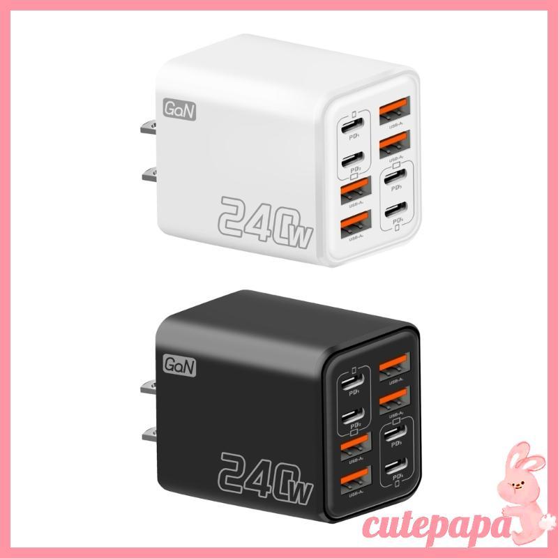 cutepa Multiports 240W GaNs Chargers Estação Carregamento Rápido 8 Portas USB C E A Para Viagens Escritório